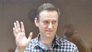 美, 나발니 독살시도 개입 러관료 7명 제재… 러 “불장난 말라”