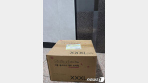 10살이 5살 착용 기저귀를?…학대치사 계부·친모 집 앞엔 택배상자만