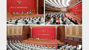 北, 시·군 당 책임비서 강습회 열어…“당 정책 발전할 책임”