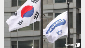 “세계 반도체 투톱”…美 정부기구도 인정한 삼성전자