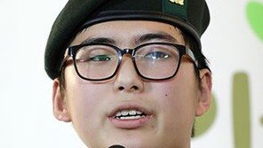 하리수, 변희수 전 하사 추모…“고인의 명복 빈다”