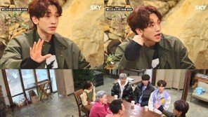 비 “몇년 뒤엔 은퇴하고 가족 위한 삶 살아야 하지 않을까” 고민 토로