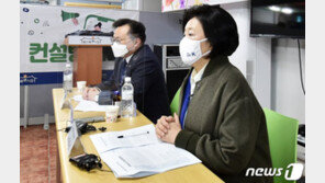 박영선 “민간 재건축·재개발도 존중해야…공공은 방향 제시”