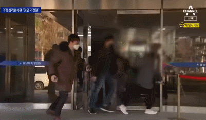 “살려주세요” 정인이 양부 뛰다가 무릎꿇고 오열 (영상)