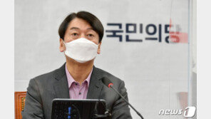 안철수 “윤석열 지켜달라…국민 힘 모아 반대 운동 전개하자”