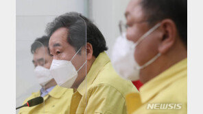 이낙연 “4차 지원금 추경 심의서 농민지원 최우선으로”