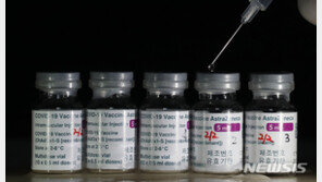 백신접종 사망신고 3명 늘어 총 5명…“인과성 조사”