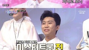 ‘미스트롯2’ 임영웅, 신곡 최초 공개…설운도 작사·곡 ‘별빛 같은 나의 사랑아’