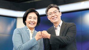 여권 단일화 시동… 박영선-조정훈 첫 토론 