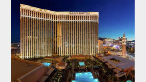 샌즈그룹 라스베이거스 카지노 美사모펀드 등에 7조원 매각