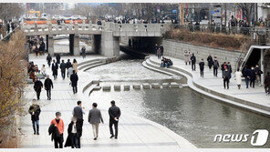 [날씨]아침 기온 2~3도↑ ‘봄기운’…10~20도 큰 일교차는 유의