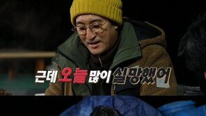 신현준 “싫어졌어” vs 김수로 “형에 실망”…22년차 우정 위기
