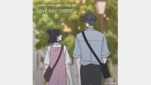 양요섭·정은지, 9년만에 돌아온 듀엣…5일 ‘러브 데이’ 발표