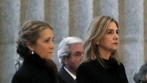 중동까지 날아가 몰래 백신 맞은 스페인 공주들 ‘논란’