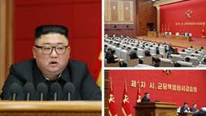 회의 열었다 하면 2~3일…내부 단속·결속 다지는 북한의 특이 행보