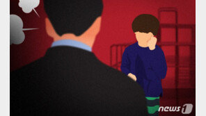 “내 아들 건들지마” 학폭 가해자 폭행한 아버지 ‘집유’
