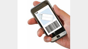 선의 담아 건넨 휴대전화로 계좌이체…비번 확보까지 치밀하게