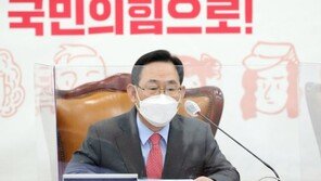 ‘윤석열 사표’ 들끓는 정치권…“소모품 될 것” vs “힘 합쳐 정권교체”