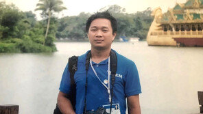 美, 미얀마 AP 기자 체포 규탄…백악관 “대통령 우려”