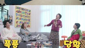 장동민 “집착 강한 여친에 이별통보했더니 난간에 걸터앉아 있더라” 아찔