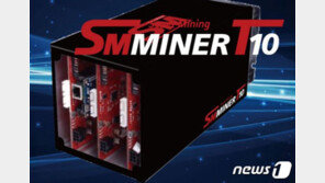 비트코인 인기 업고 채굴기 국내 반입 급증…4달새 41대