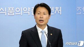 화이자 백신 국내 두번째 허가…만 16세 이상 접종 가능