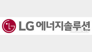 LG엔솔 “SK이노, 영업비밀 침해로 최소 5조3000억원 아꼈다”