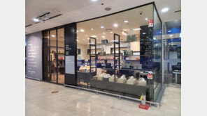 인비트리(Invitree), 서울 강남 이어 잠실에 프리미엄 라운지 개점 