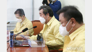 與 “미얀마 시민 응원하며 연대…80년 광주 떠올라”