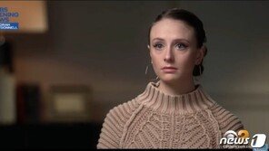 “22세 이상이면 만날 수 있단 쿠오모 말, 성관계 요구로 생각했다”