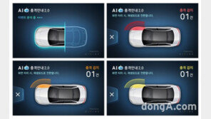 파인디지털 블랙박스, 차량 충격 위치·크기 구별 기능 개선  