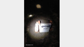 19세 미얀마 ‘태권소녀’ 시신 사라져…시민들 “군부가 훔쳐갔다”