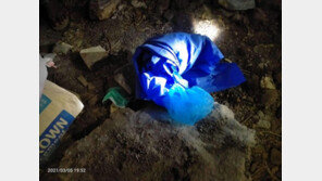 미얀마 군부, ‘19세 태권소녀’ 시신 검시 후 재매장