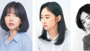 지구밖으로 한걸음… 다섯 SF여전사가 상상한 우주