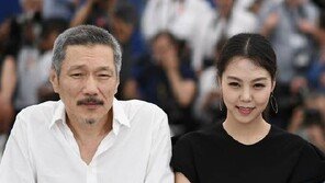 베를린 각본상 홍상수 “김민희와 길을 걷는데…” 수상소감