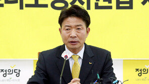 정의당, 후보등록 마쳐…당대표에 여영국 사실상 ‘추대’