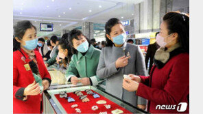 ‘평양문화어 쓰자’‘몸단장 단정히’…북한, 반사회주의와의 투쟁