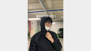 김구라 아들 그리, 13㎏ 감량 후 근황…훈남 매력 발산