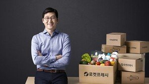 불름버그 “쿠팡 국내상장했으면 시총 100억달러도 안될 것”