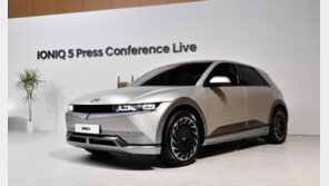 年목표를 하루만에…현대차 ‘아이오닉5’ 대박나도 고민?