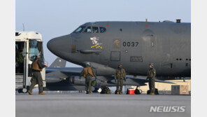 美 B-52 폭격기 중동 비행…동맹국 전투기와 나란히 비행