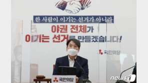 오세훈-안철수 곧 회동, 협상 ‘본궤도’…‘톱다운 단일화’ 관건은 신뢰