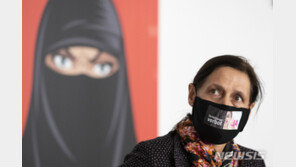 스위스도 공공장소 부르카-니캅 착용 금지…국민 51.2% 찬성