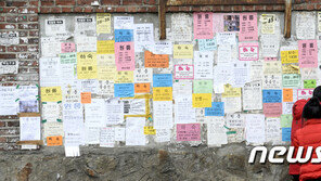 서울시, 올해 ‘빈집활용 사회주택’ 300호 공급…시세 80%수준