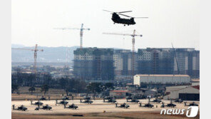8일부터 한미연합훈련…전작권 전환평가·실기동없이 축소진행