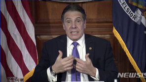 쿠오모 5번째 성희롱 폭로…주의회, 사퇴 촉구