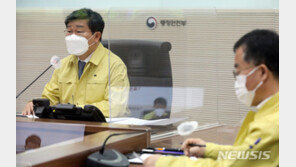 코로나19 피해 中企 법인지방소득세 납부기한 3개월 연장