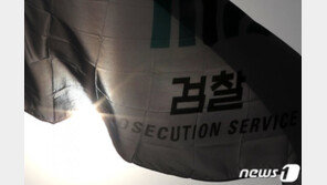 “이규원 검사 ‘김학의 사건’ 검증 안된 사실 언론에 흘렸다”