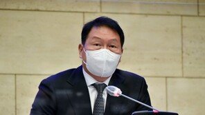 최태원, 상의 회장 행보 본격화…첫 인사서 40대 팀장 대거 발탁