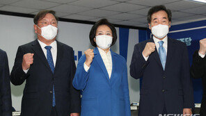 與 4·7 선대위 첫 회의서 필승 결의…“박영선, 미래 위한 선택”